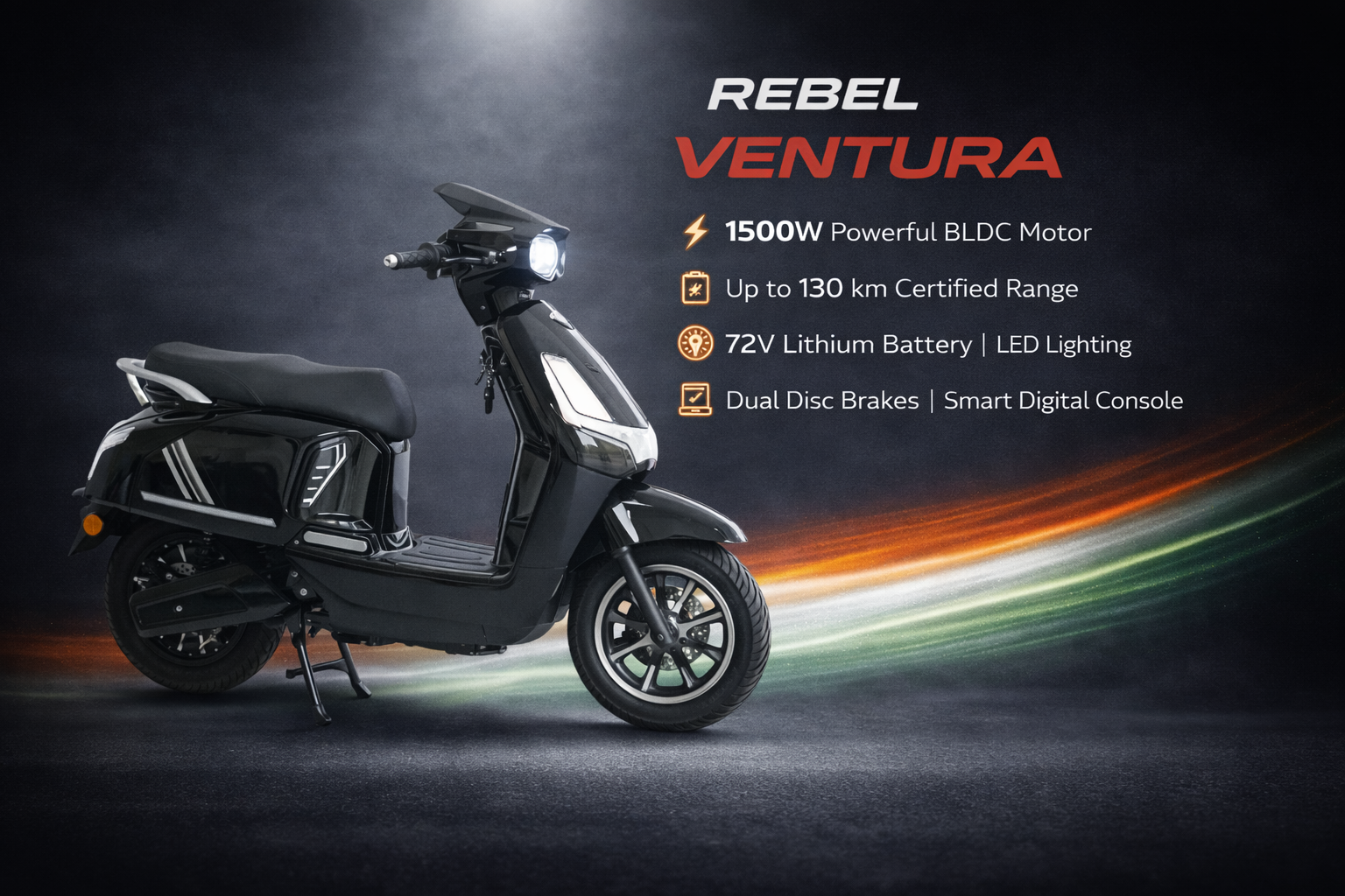 rebel ventura model with specs